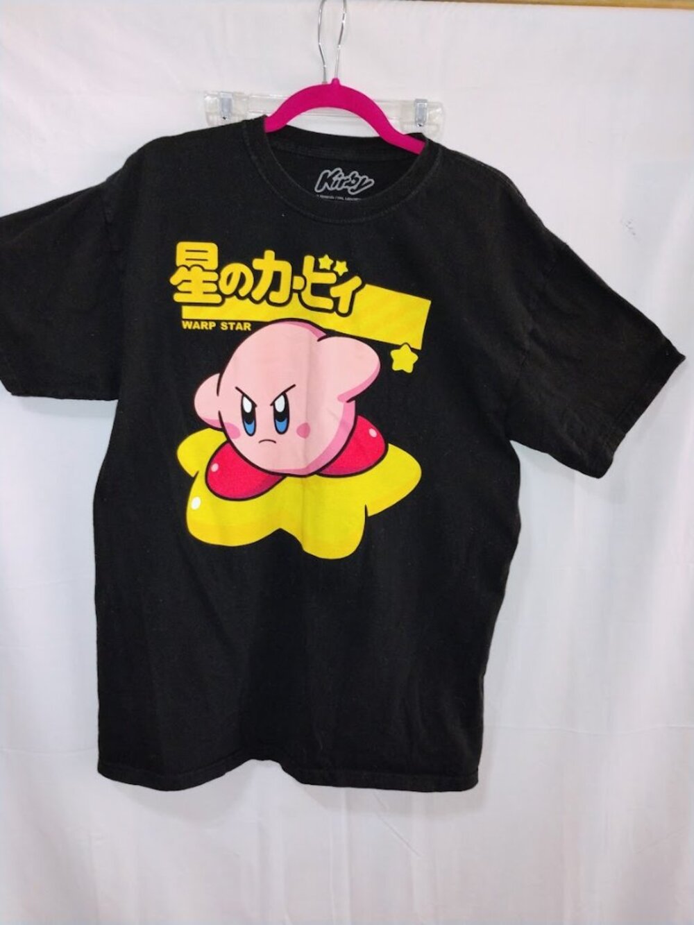 Nintendo Kirby Warp Star T-Shirt Large